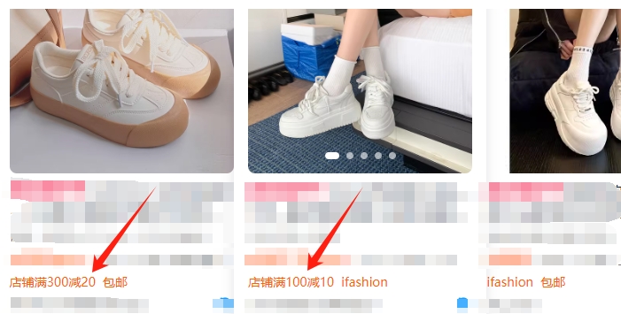 营销方案