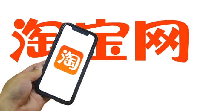 社会热点