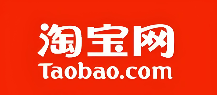 直接找工厂拿货