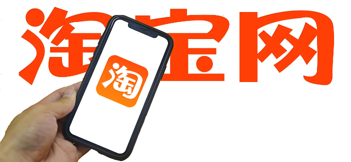 做代理