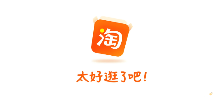 直接对接厂家