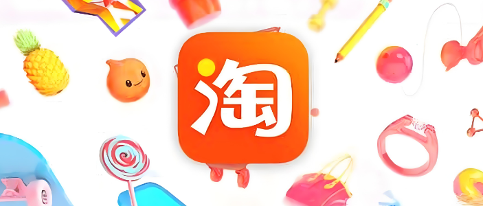 品牌代理