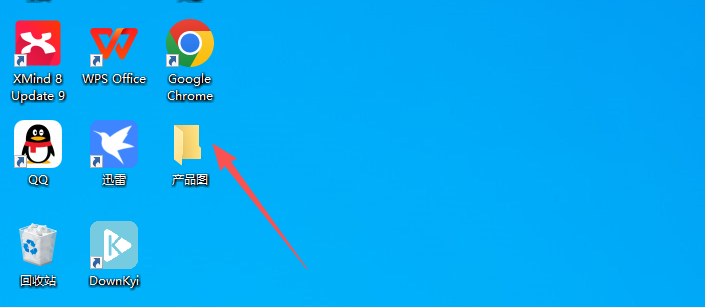 提前准备产品图