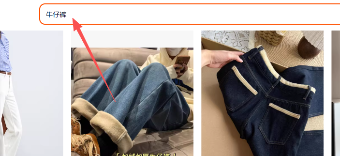 参考同行 参考同行