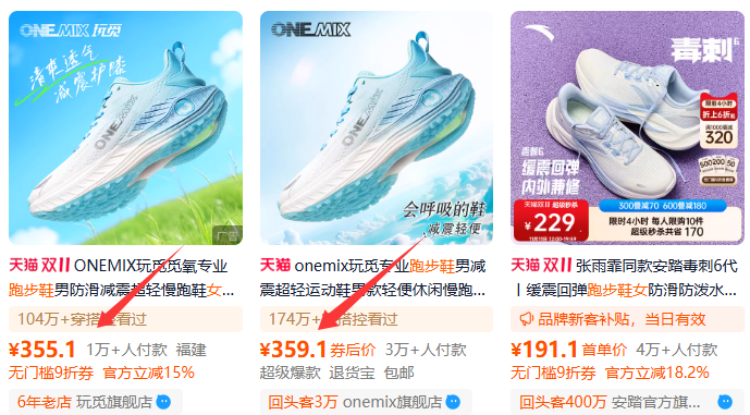 淘宝客单价高了好还是低了好呢? 淘宝客单价高了好还是低了好呢?