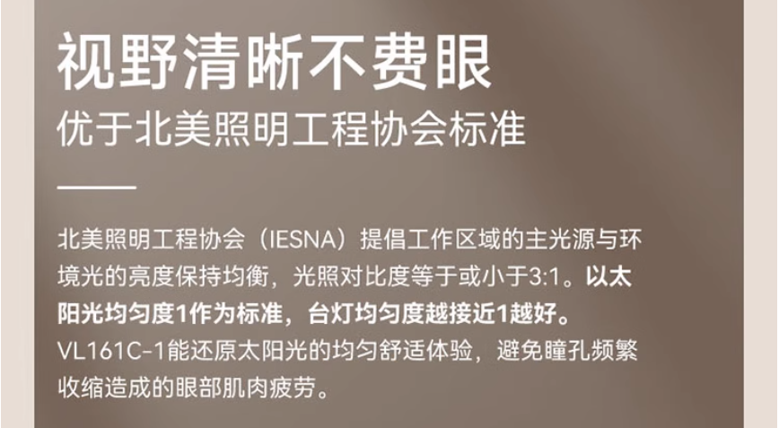 淘宝详情页图片尺寸是多少？