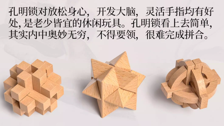 淘宝详情页图片美化