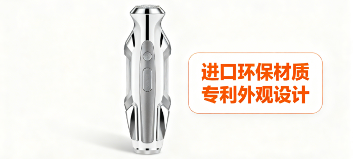 把产品卖点说透