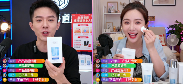 通过淘宝直播带来流量