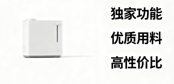 详情页整体要简单大气才合适,千万别堆太多文字 详情页整体要简单大气才合适,千万别堆太多文字