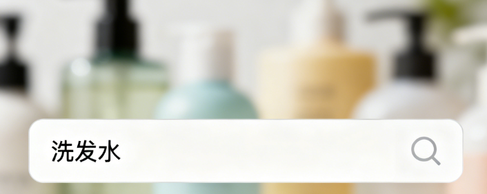 关键词选择过于广泛.png 关键词选择过于广泛.png