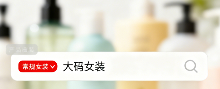 关键词选择不匹配.png 关键词选择不匹配.png