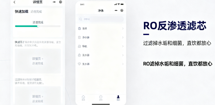 不要用一些专业术语 不要用一些专业术语