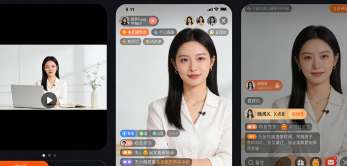 稳住直播的开播频次与时长 稳住直播的开播频次与时长