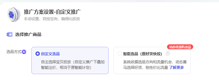 添加一到两个我们的新产品 添加一到两个我们的新产品