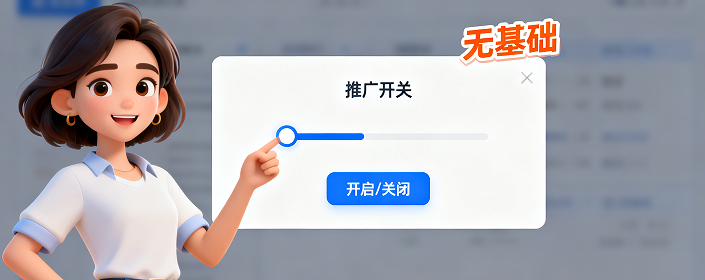 就是它的操作是相对比较简单的