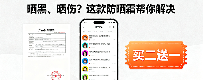 标题可以核心词加属性词加场景词这样一个组合