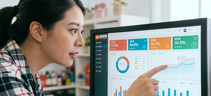 淘宝联盟，这个软件是淘宝官方推出的软件